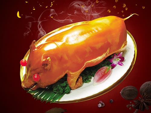 威信烤乳猪培训